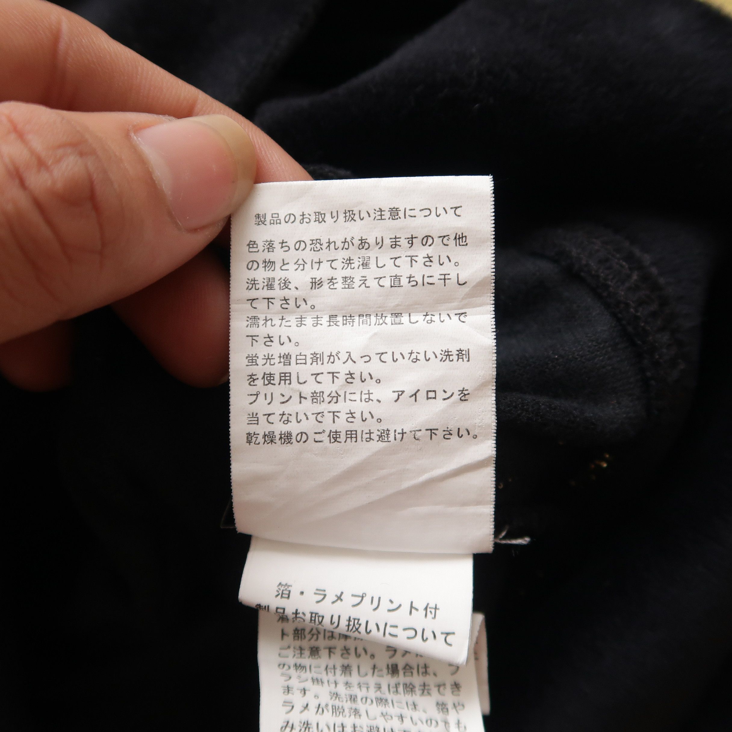 Japanese Brand 2000s Playboy Track Jacket Velvet Gold Tapped Size L / US 10 / IT 46 - 13 Thumbnail