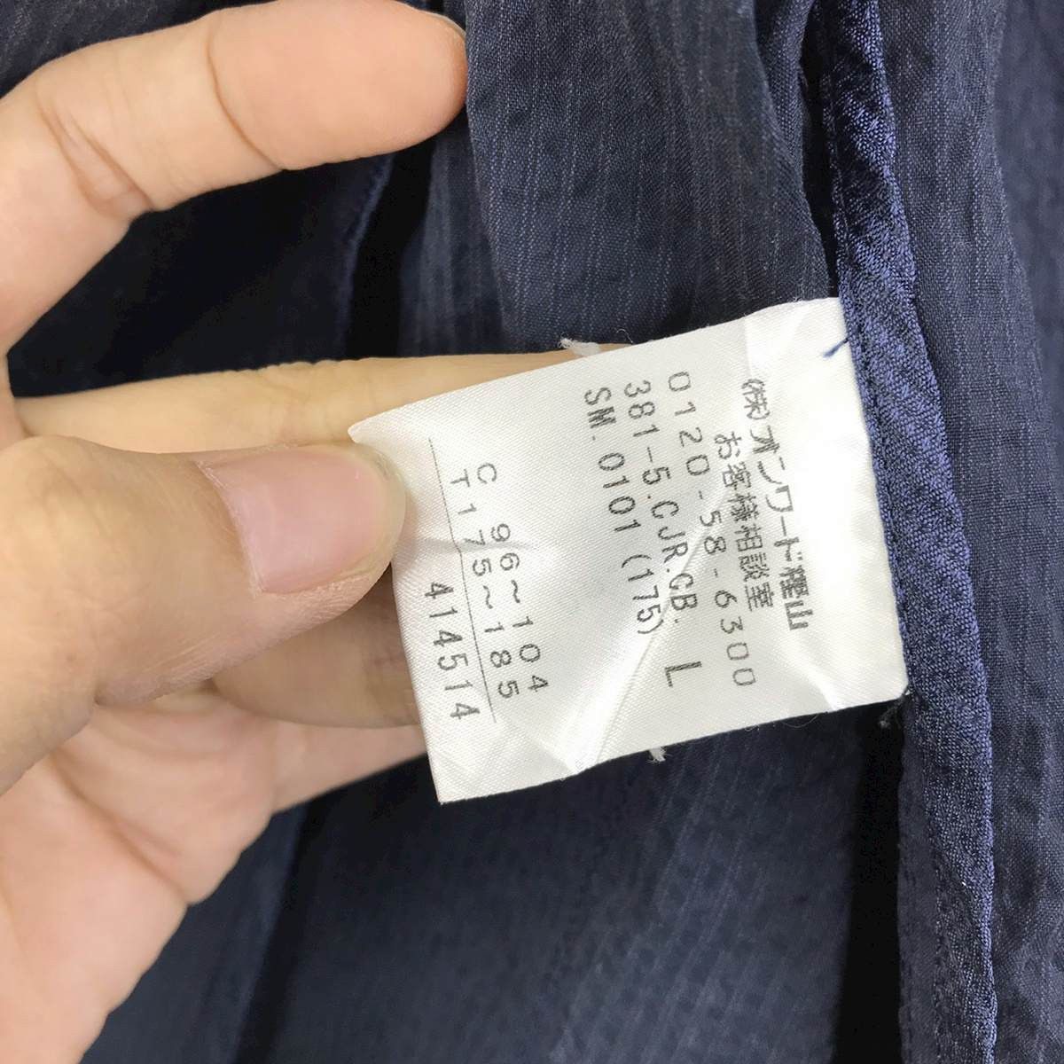 Vtg CALVIN KLEIN CK Indigo Minimalist Jacket Trench Coat