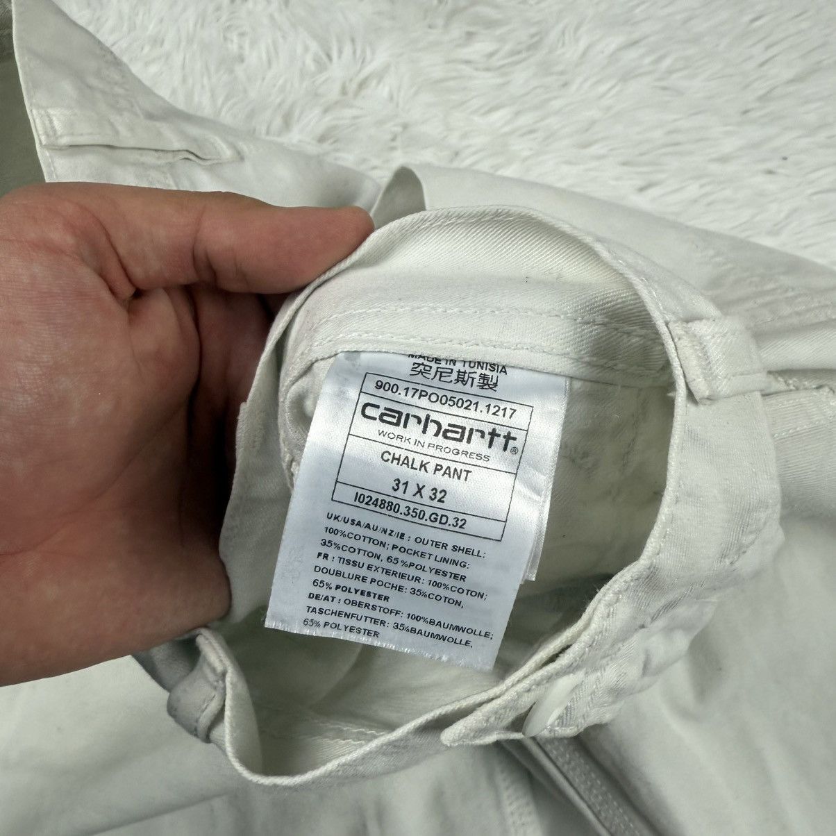 Carhartt Carhartt White Chalk Pants 31x32 Vintage Workwear Streetwear Size US 31 - 15 Thumbnail