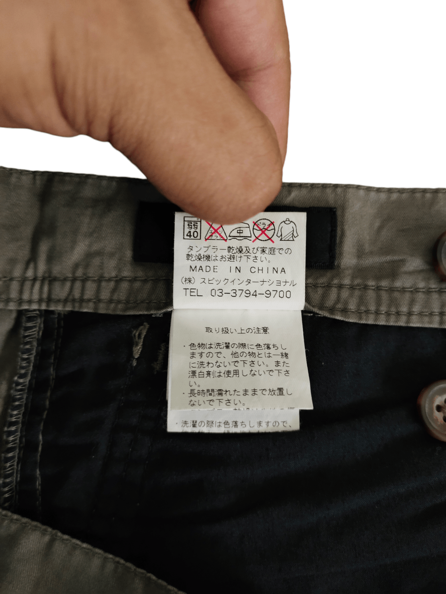 Tornado Mart Flare Pants Tornado Mart Multi Cargo Bondage Punk Bootcut Size US 32 / EU 48 - 21 Thumbnail