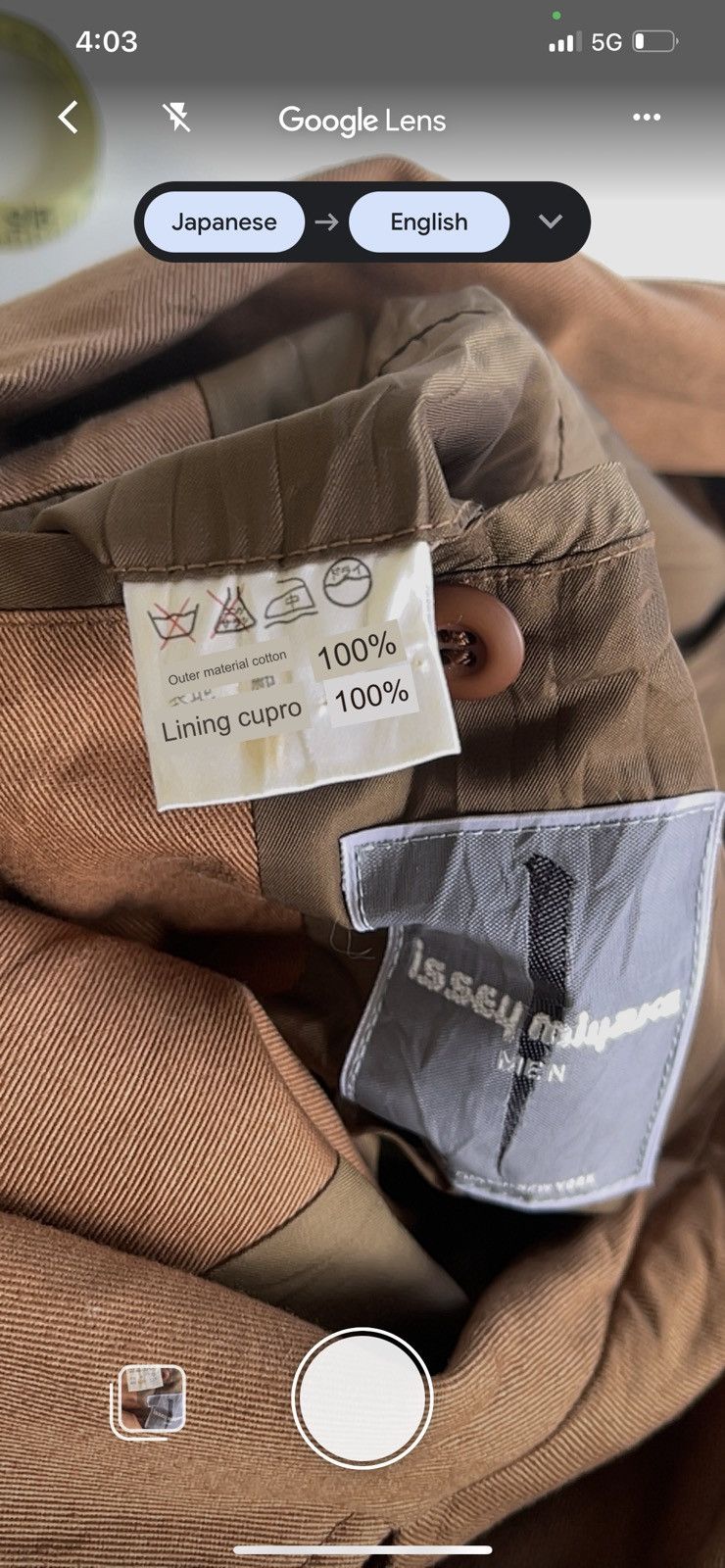 Issey Miyake 80s Issey Miyake Men Buckle Back Jacket Coat Size US M / EU 48-50 / 2 - 14 Thumbnail
