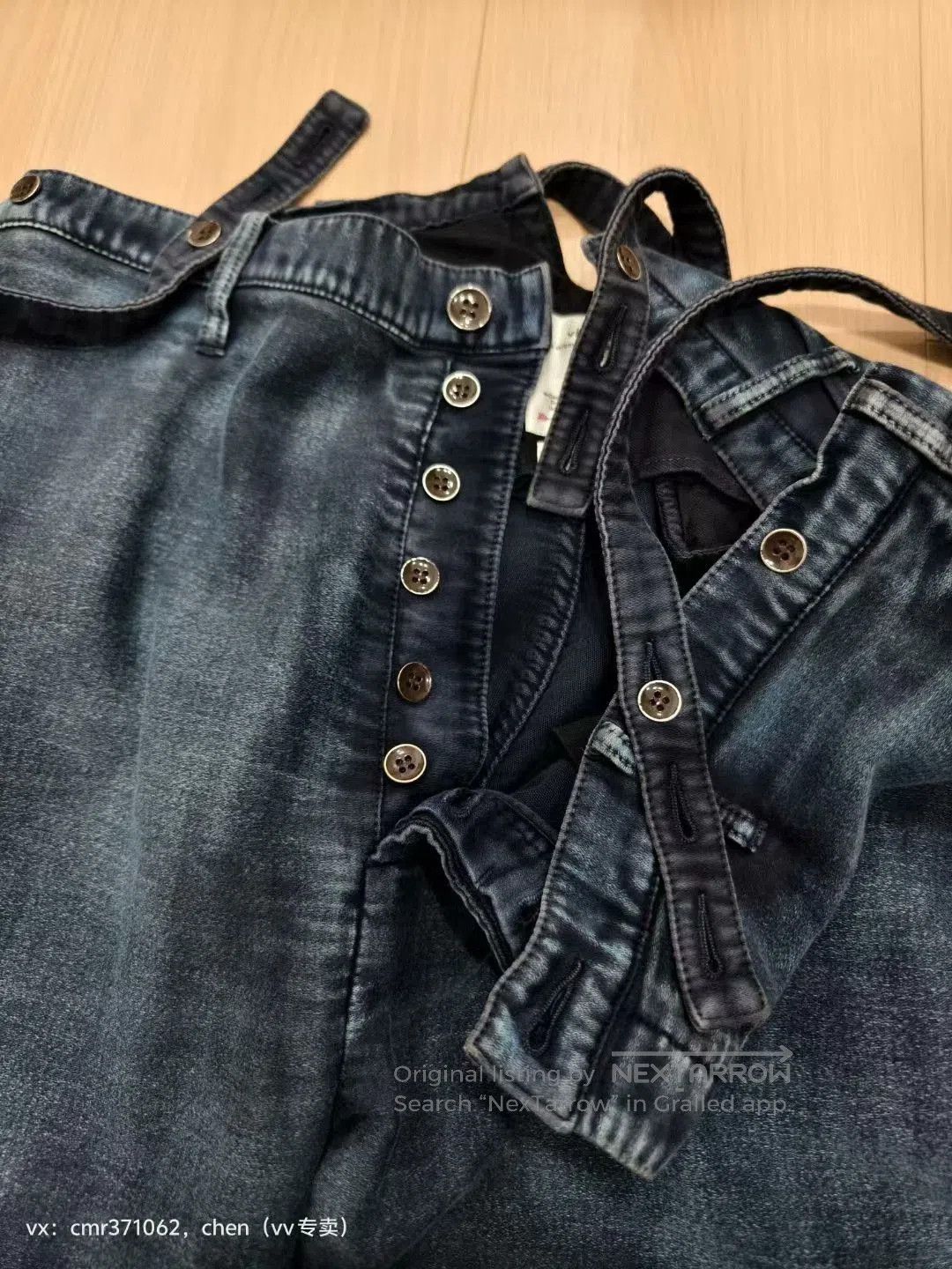 Visvim VISVIM 21AW TRAVAILLER BRACES PANTS. Size US 28 / EU 44 - 5 Thumbnail