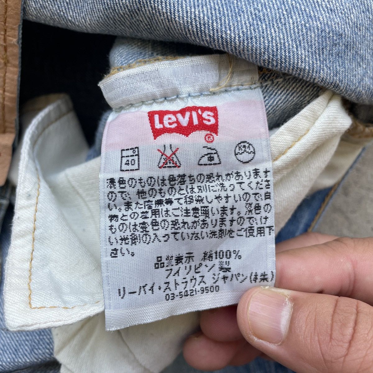 Levi's Vintage Levi’s 501 Blue Wash Faded Distressed Jeans Pants Size US 32 / EU 48 - 9 Thumbnail