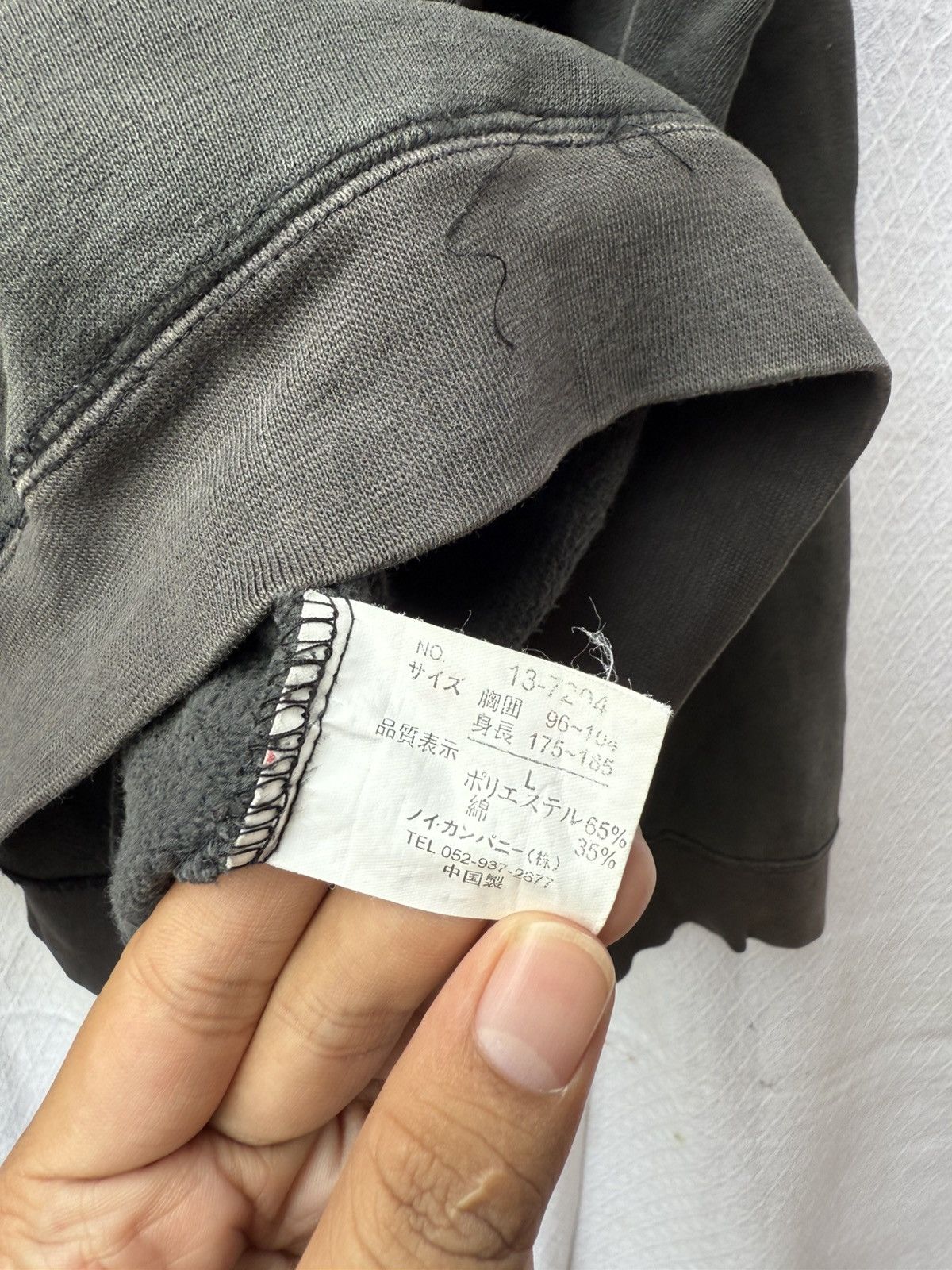 Hysteric Glamour 2000s - WORLD MAGIC BASIC POEM GRAPHIC HOODIE Size US XL / EU 56 / 4 - 10 Thumbnail