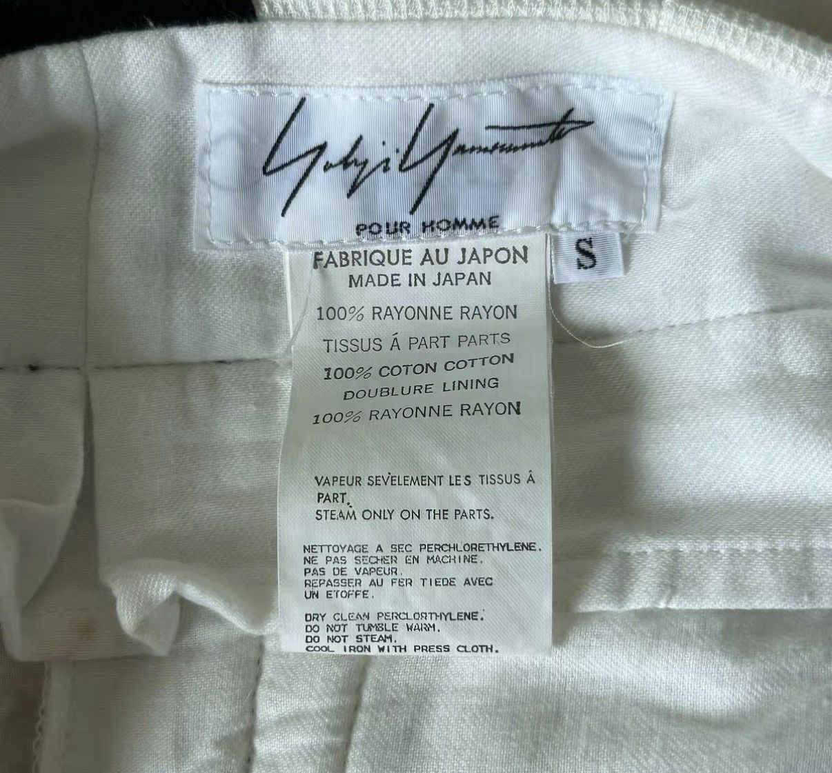 Yohji Yamamoto Yohji Yamamoto 97ss Velvet Panel Trousers K4 Size US 32 / EU 48 - 5 Thumbnail
