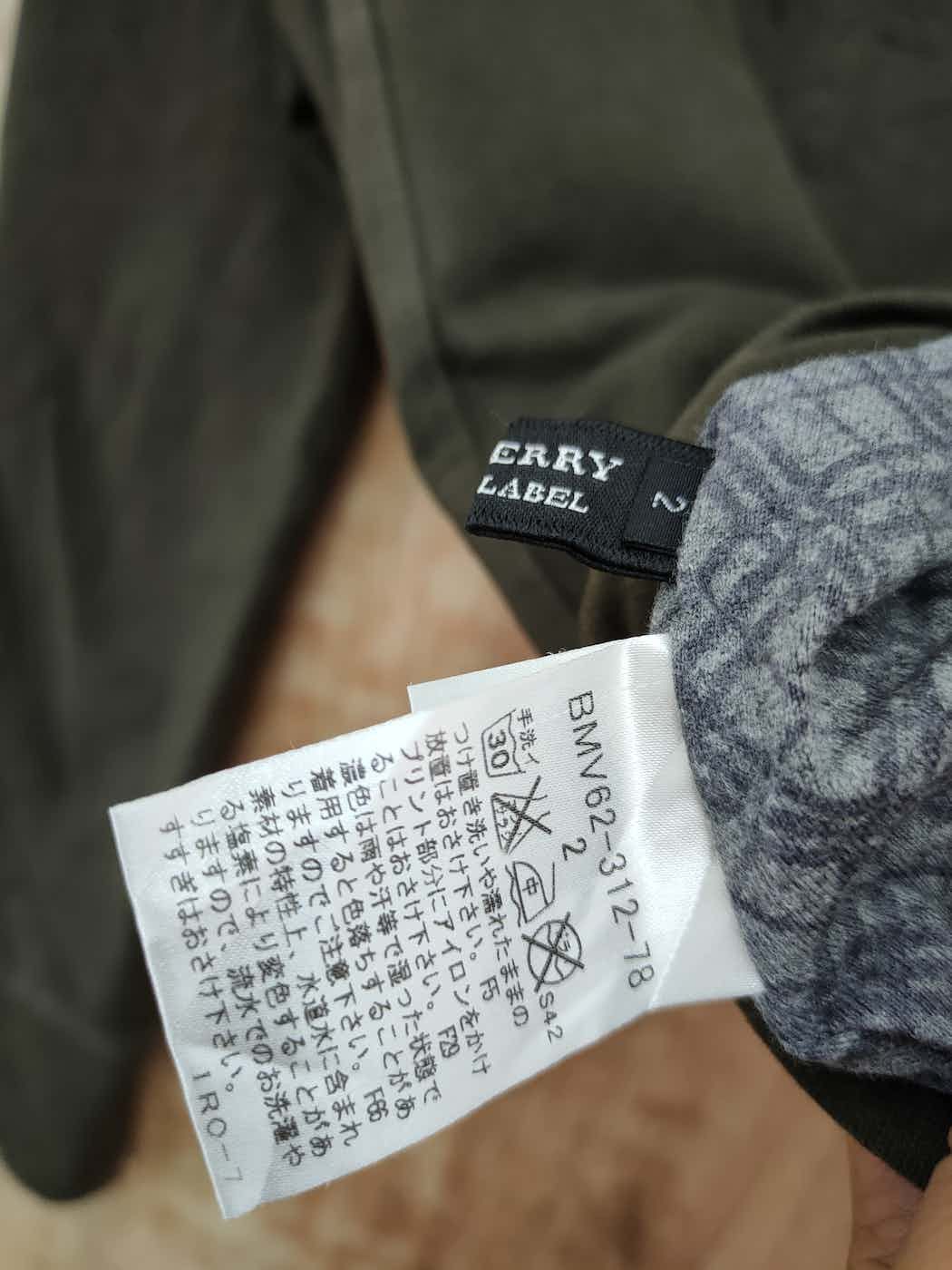 Burberry DL Burberry black label reversible hoodie japan #46-156 Size S / US 4 / IT 40 - 8 Thumbnail
