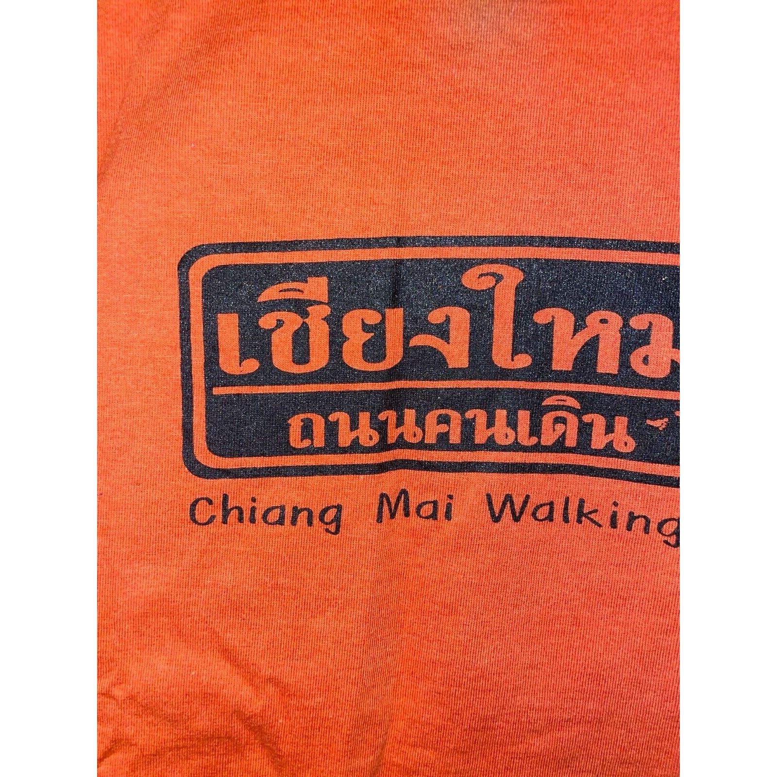Vintage Vintage Chiang Mai Shirt Walking Street Crop Top VTG L Large Size L / US 10 / IT 46 - 3 Thumbnail