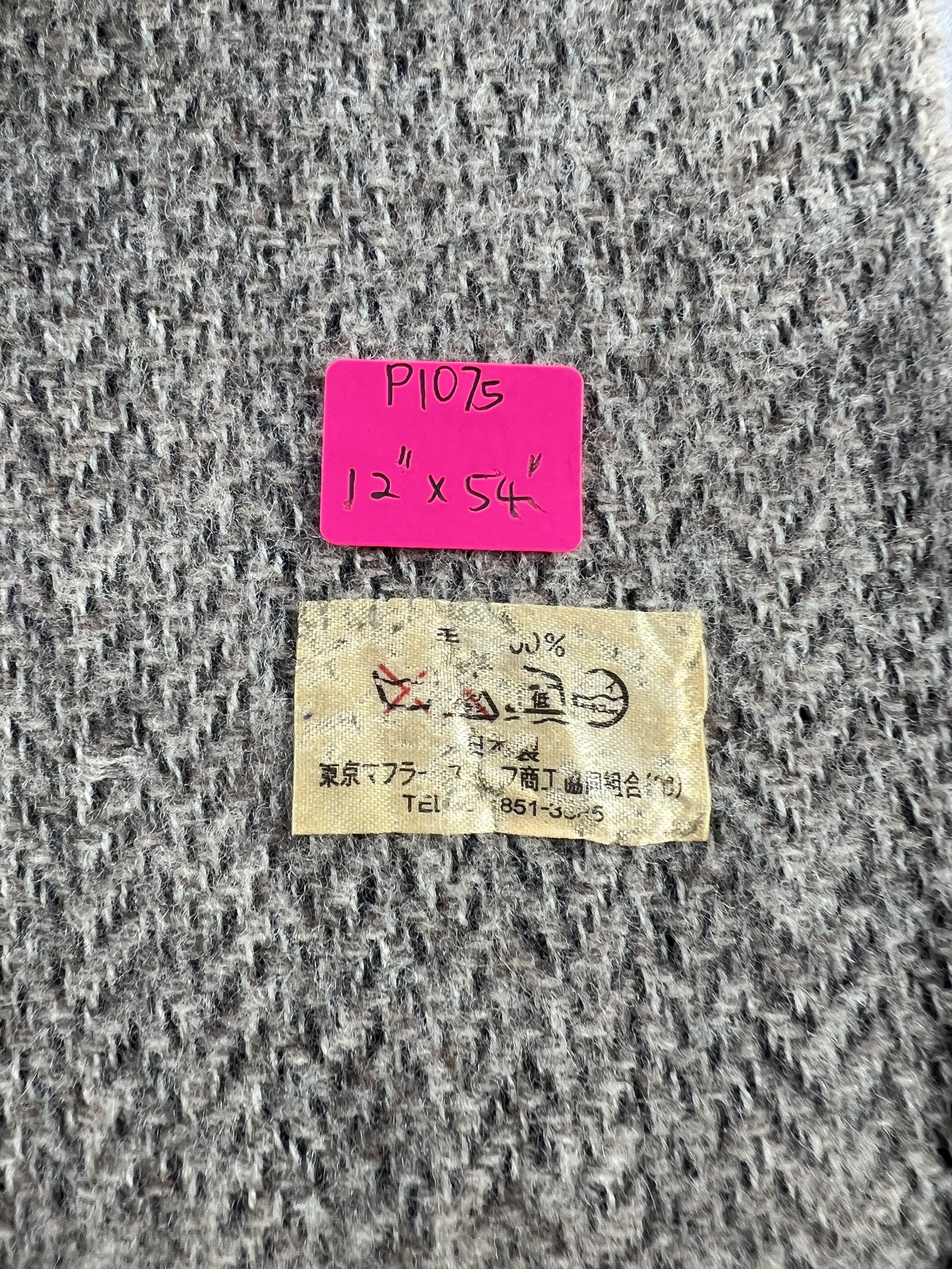 MCM MCM Scarf / Muffler / Neckwear P1075 Size ONE SIZE - 6 Thumbnail
