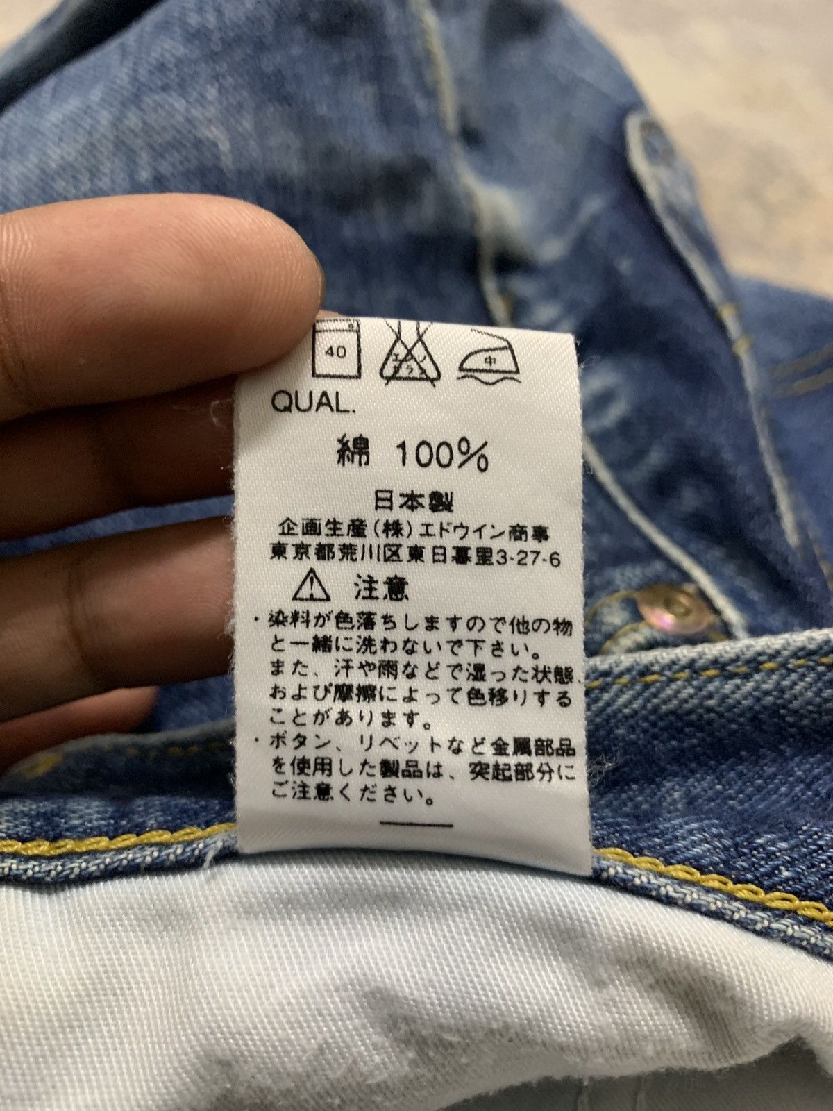 Japanese Brand Vintage Lee Distressed Faded Blue Straight Leg Jeans 27 Size US 27 - 14 Thumbnail