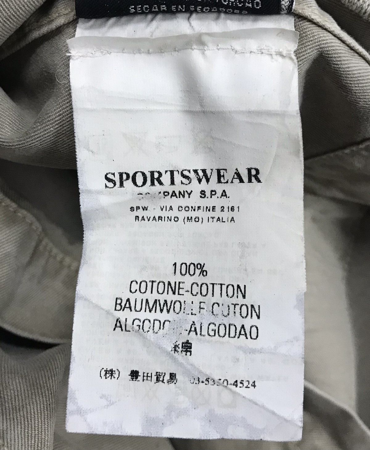 Stone Island Vintage Stone Island Made In Italy Jacket Size US XL / EU 56 / 4 - 18 Thumbnail
