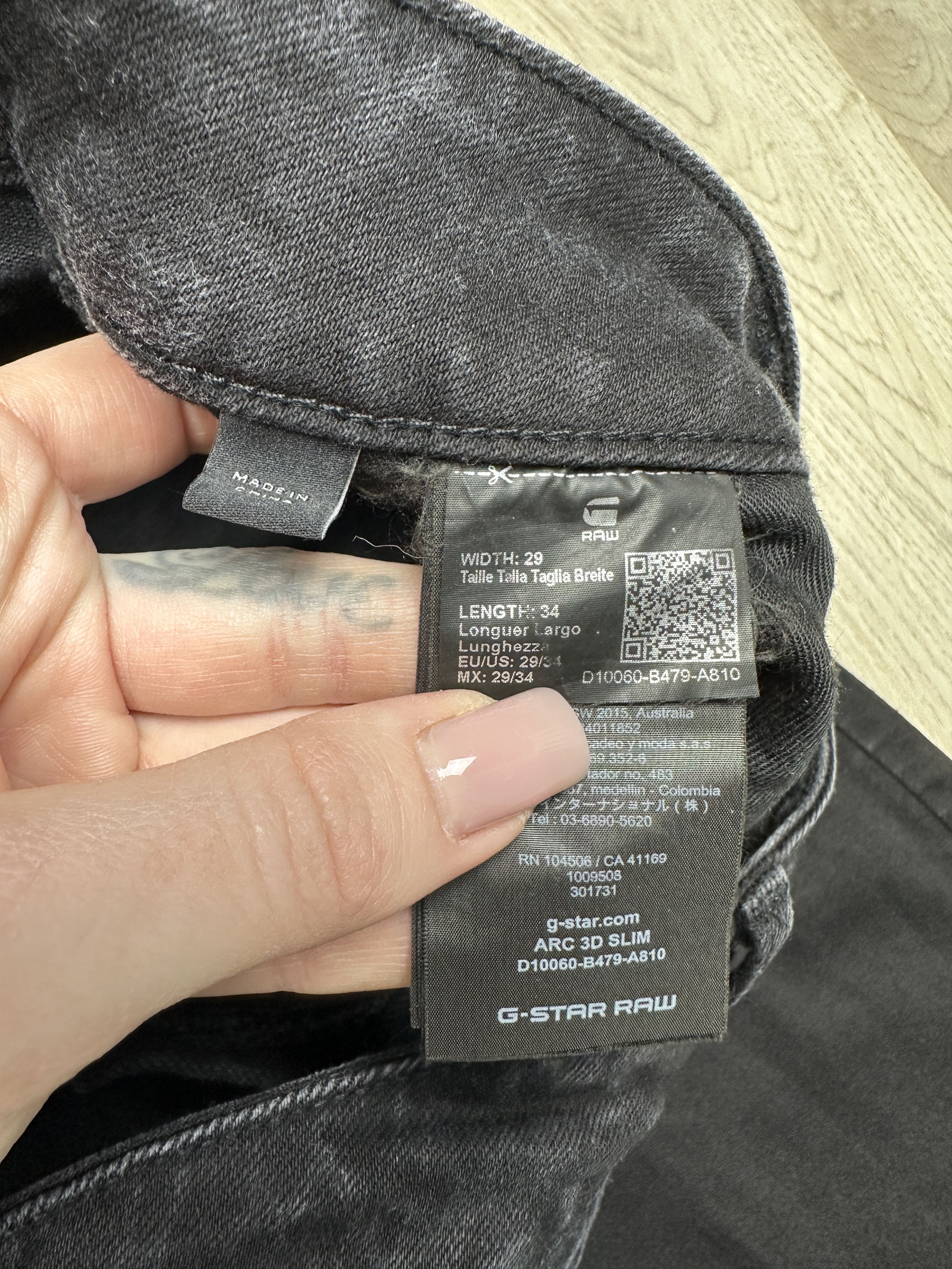 G-Star G Star Raw Mens Arc 3D Slim Denim Pants Jeans Size US 29 - 6 Thumbnail