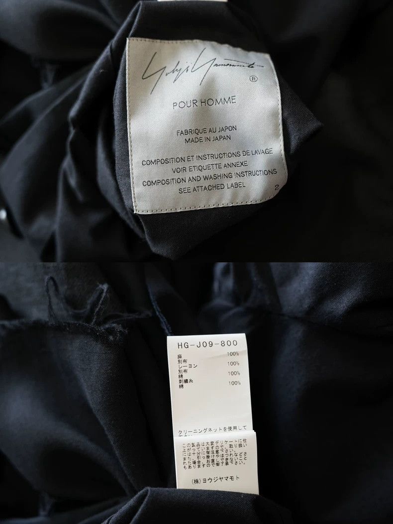 Yohji Yamamoto yohji yamamoto22SS Multi-repeat Engraving Show Jacket 2503- Size US M / EU 48-50 / 2 - 8 Thumbnail