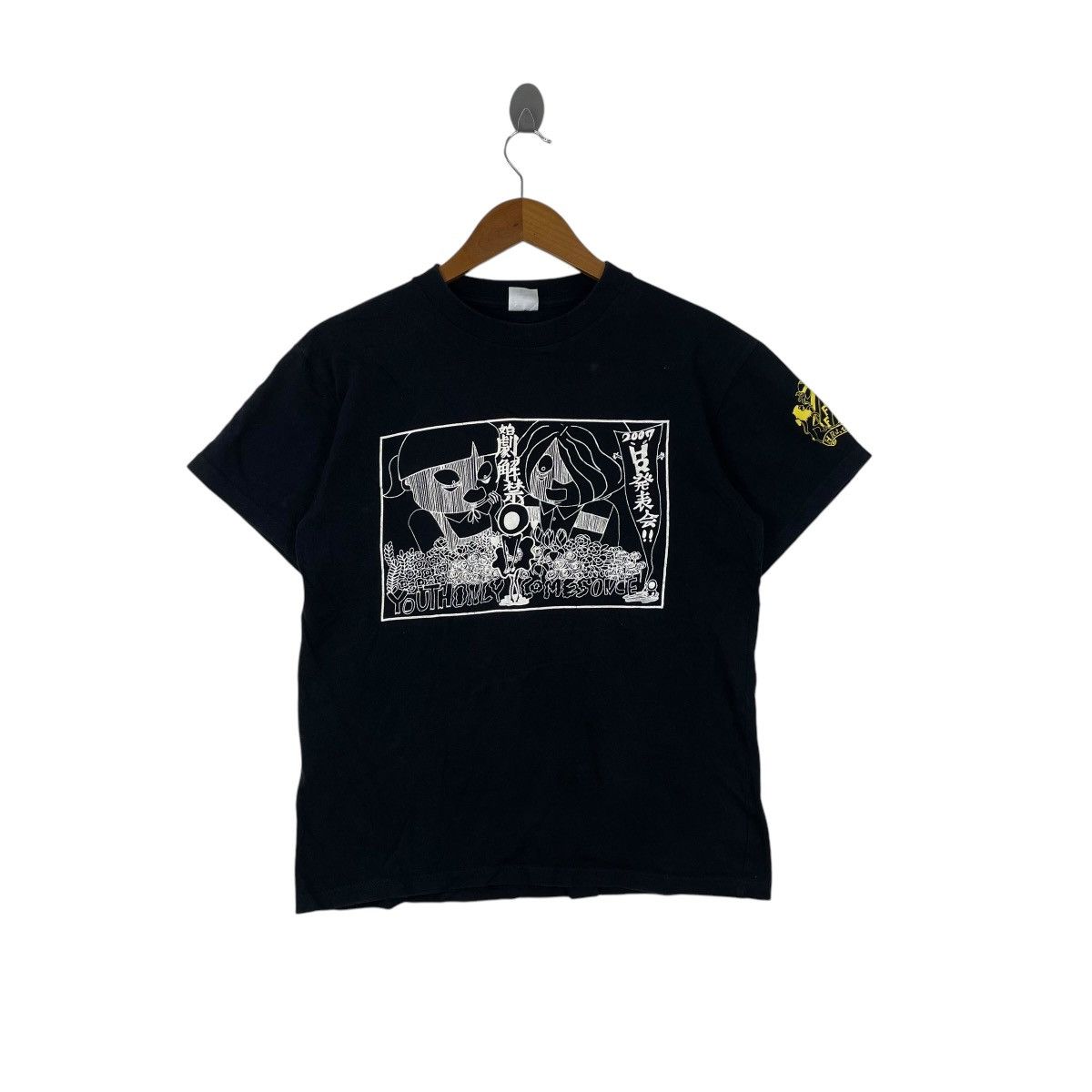 Japanese Brand Youthonly Comesonce Presentation Musical Theater Japan Shirt Size US S / EU 44-46 / 1 - 1 Thumbnail