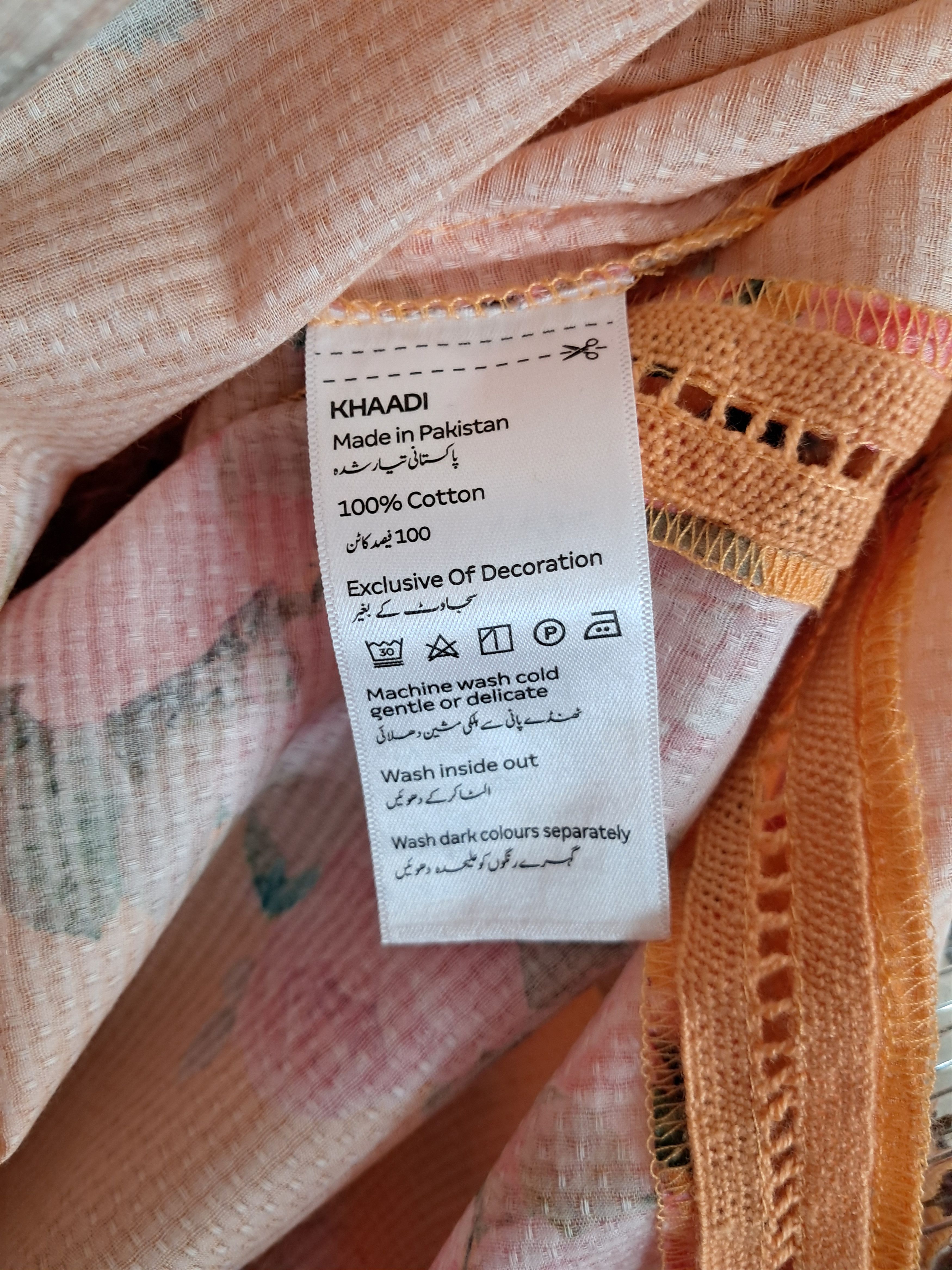 Designer Khaadi Tunic wiht flowers Size M / US 6-8 / IT 42-44 - 4 Thumbnail