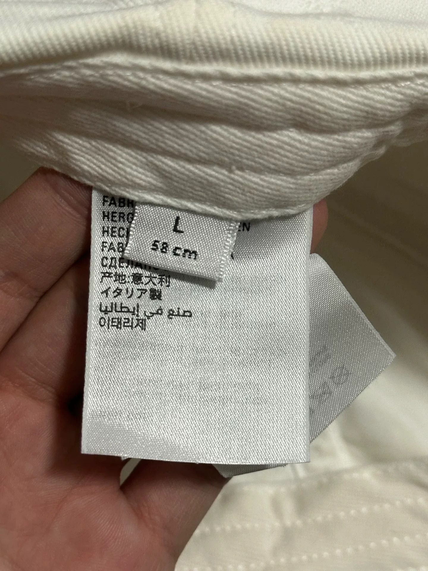 Balenciaga Balenciaga Heavy Distressed White Slogan Cap Size ONE SIZE - 6 Thumbnail