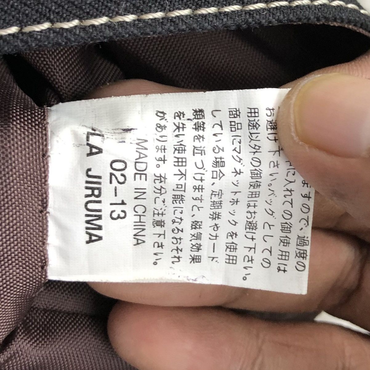 Japanese Brand COMME des COMME Cross Body Bag Size ONE SIZE - 24 Thumbnail