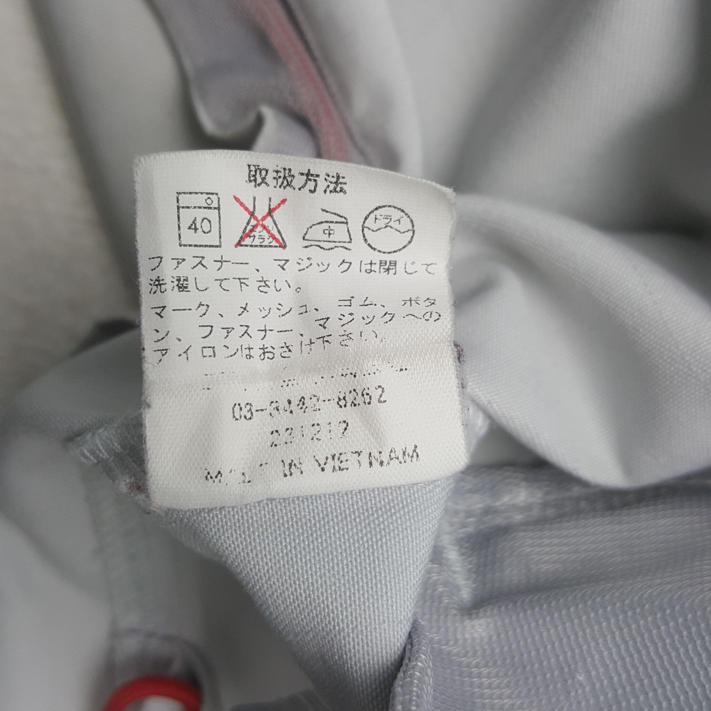 Japanese Brand Vintage Nismo Nissan Racing Team Custom Worker Sport Jacket Size US S / EU 44-46 / 1 - 10 Thumbnail
