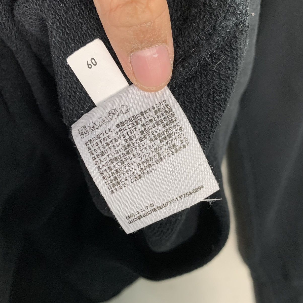 Coca Cola Uniqlo Coca Cola Crewneck Sweatshirt Size US M / EU 48-50 / 2 - 13 Thumbnail