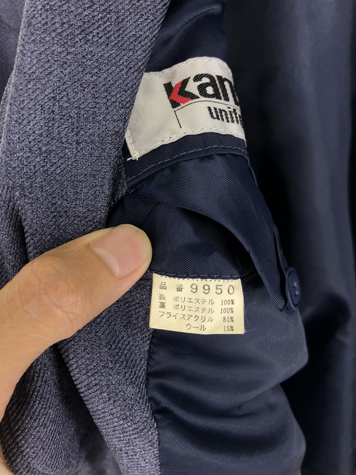 Kansai Yamamoto Vintage Kansai Uniform Jacket Size US L / EU 52-54 / 3 - 14 Thumbnail