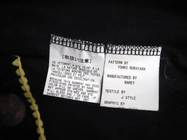 Mastermind Japan Mastermind Japan -2507 Size US L / EU 52-54 / 3 - 6 Thumbnail