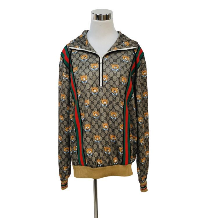 Gucci Gucci Bear GG Supreme Zip Hoodie Size XS Size US XS / EU 42 / 0 - 1 Thumbnail
