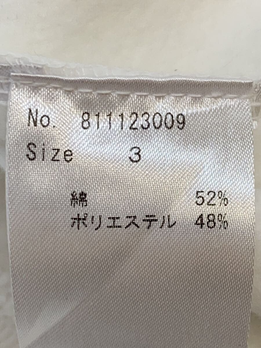 Number (N)ine Feather Hoodie Size US L / EU 52-54 / 3 - 5 Thumbnail