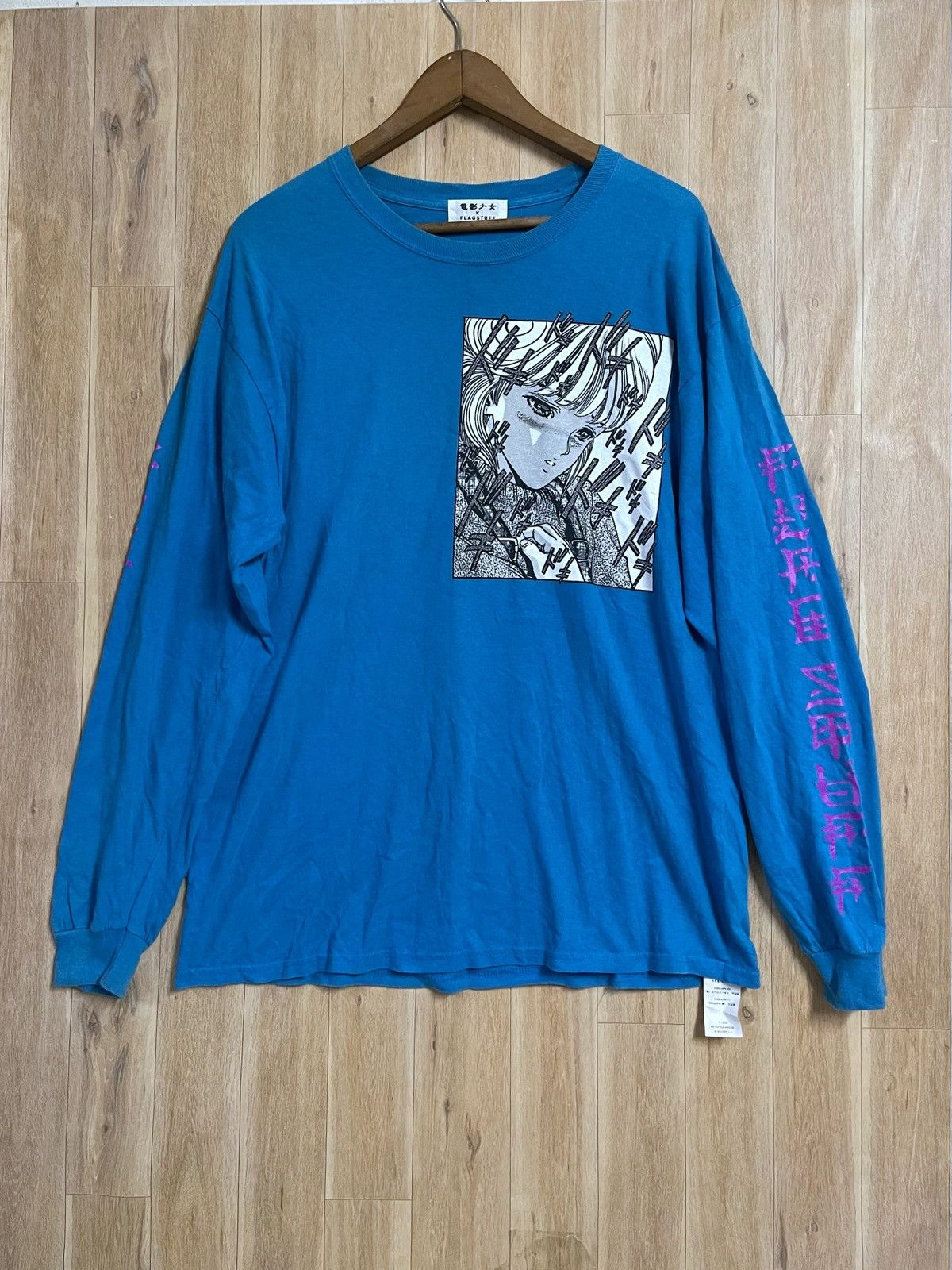 Flagstuff × Japanese Brand Flagstuff x Video Girl Shonen Jump T Shirt L Manga Akira Size US L / EU 52-54 / 3 - 3 Thumbnail