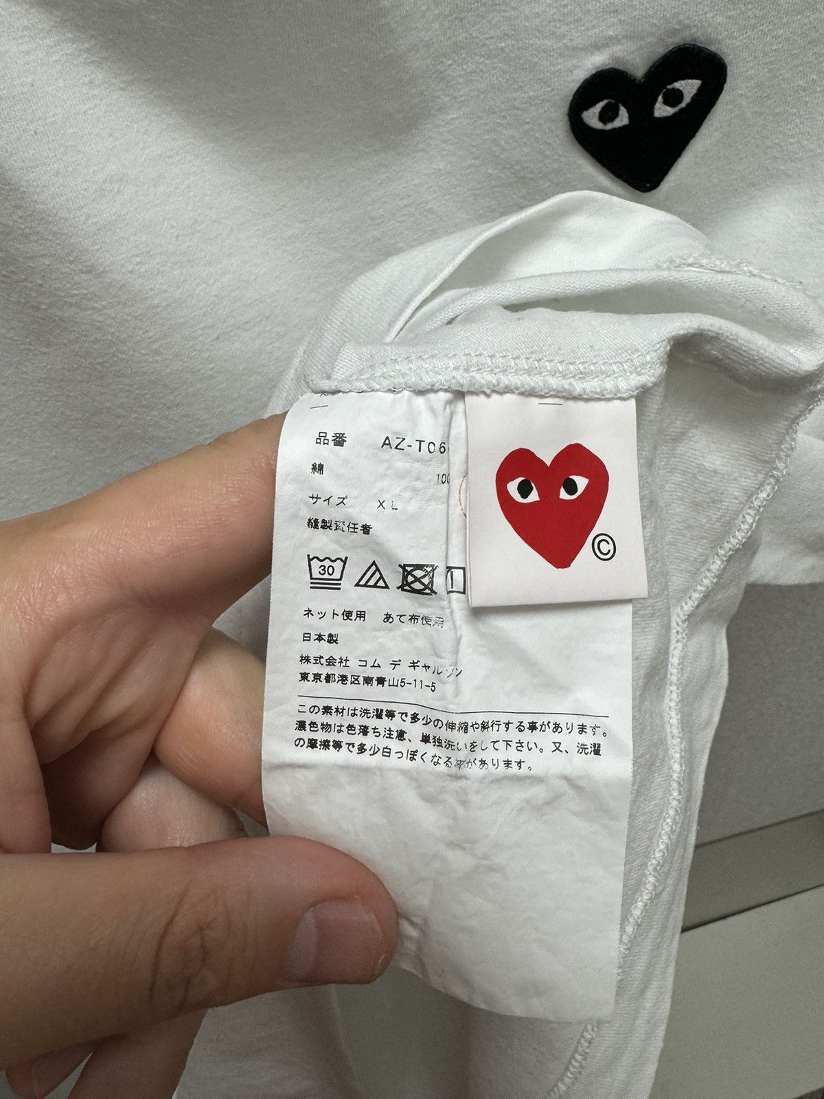 Comme des Garcons Comme Des Garçons Play white t-shirt Xl sz Size US XL / EU 56 / 4 - 8 Thumbnail
