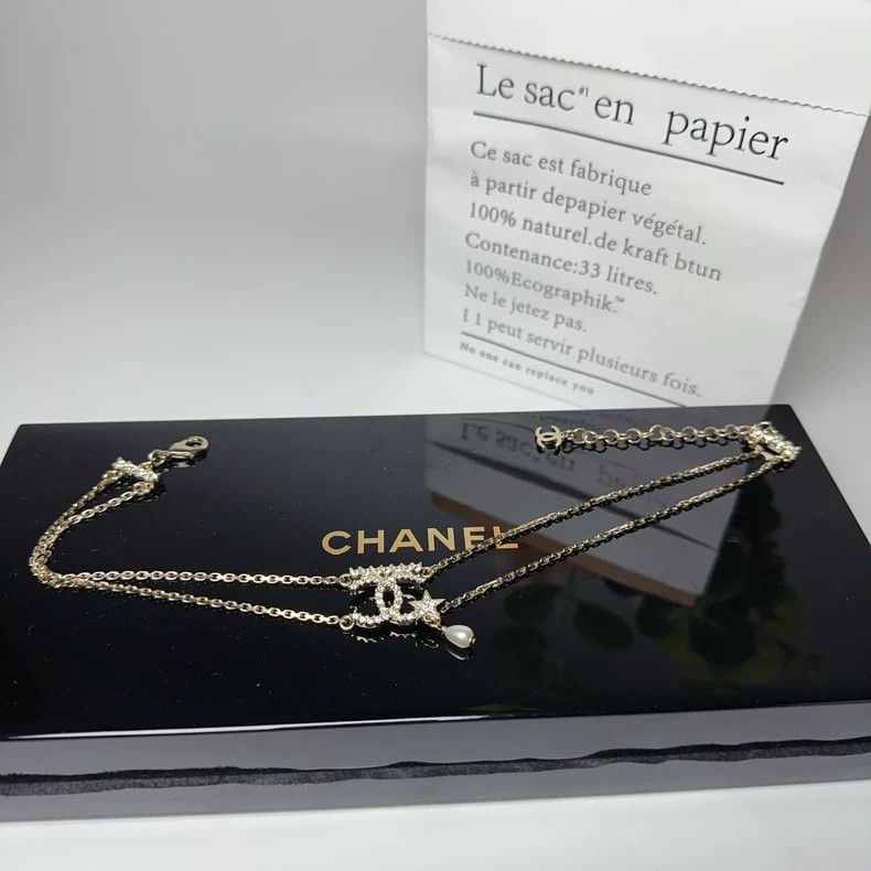 Chanel's new sparkling diamond double C star necklace -DMC