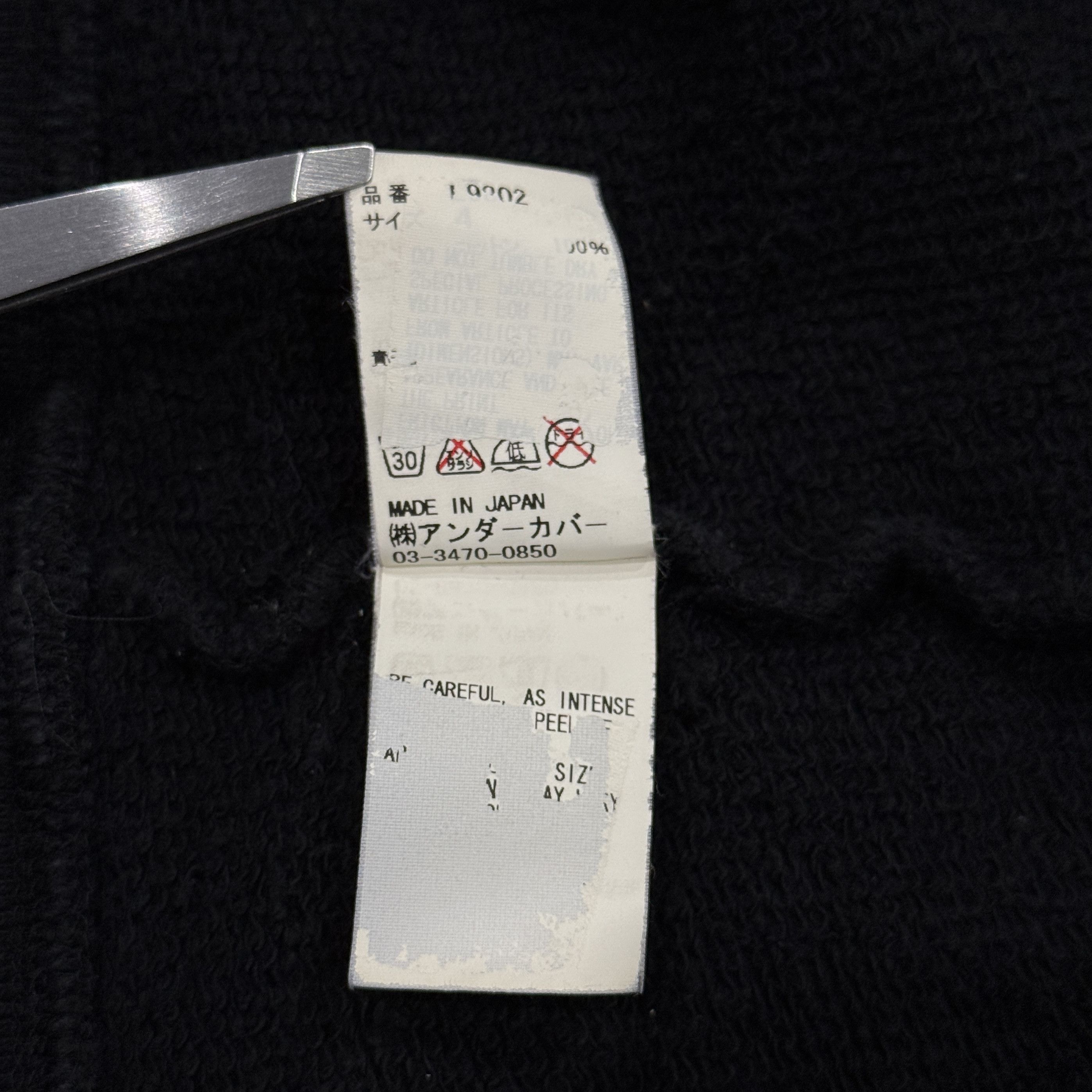 Jun Takahashi Undercover FW13 "Bone" Anatomicouture Zip Size US XL / EU 56 / 4 - 8 Thumbnail