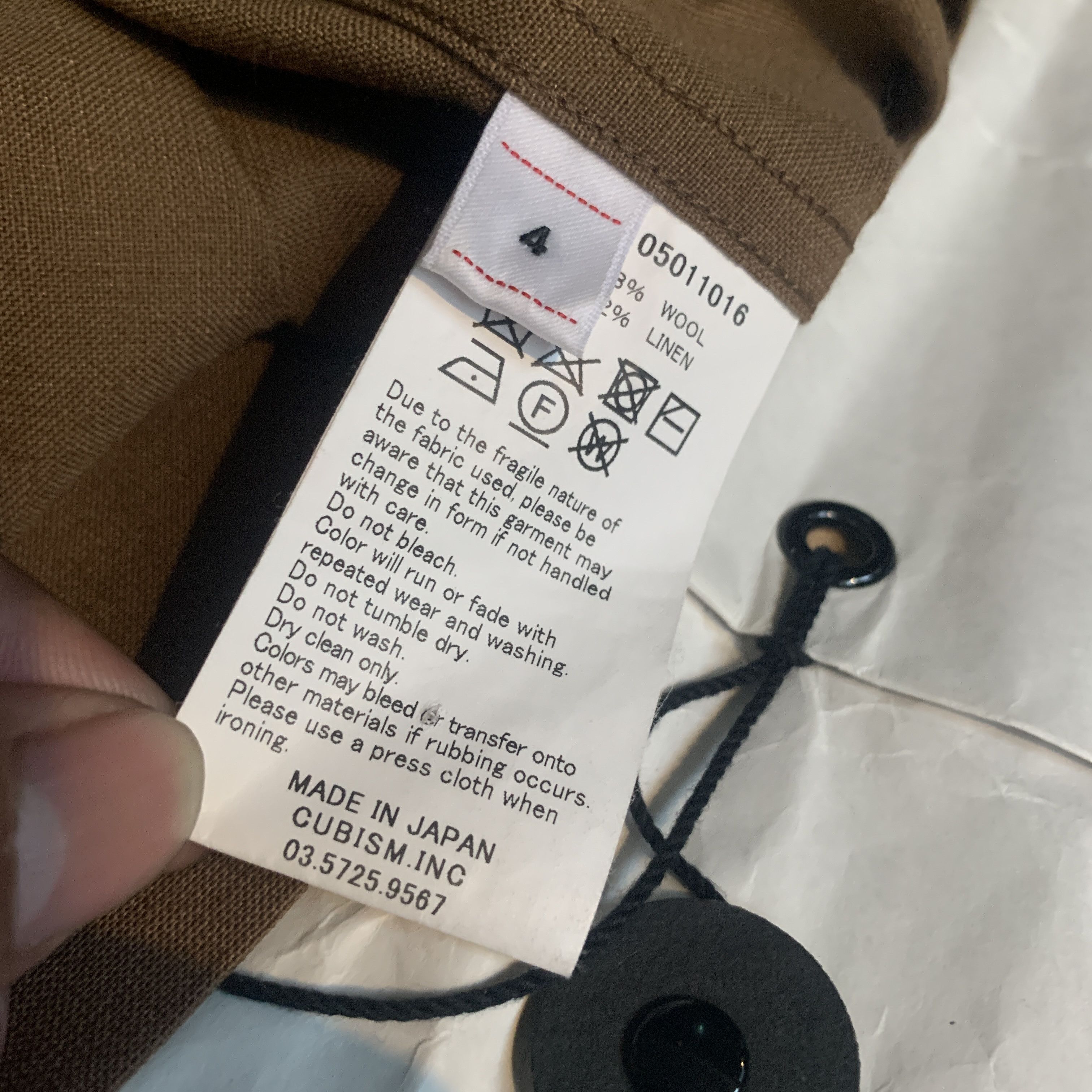 Visvim VIsvim Sanko Souvenir Shirt Ss Size US XL / EU 56 / 4 - 7 Thumbnail