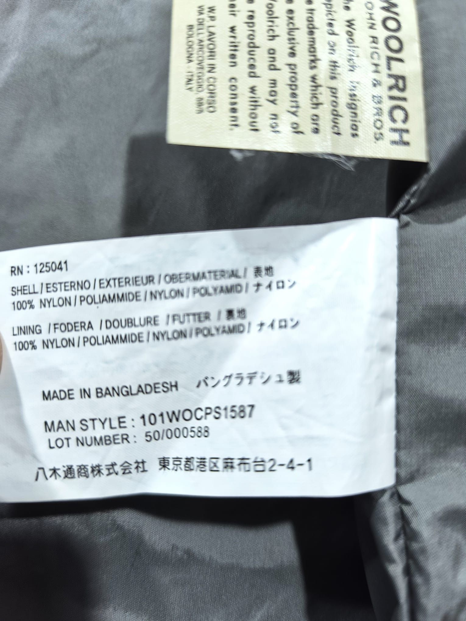 Woolrich Woolen Mills woolrich luxury metallic grey light jacket Size US L / EU 52-54 / 3 - 12 Thumbnail