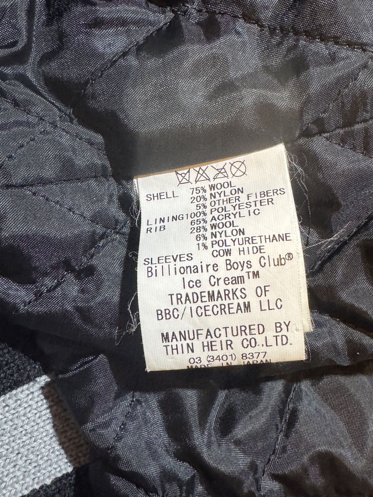 Billionaire Boys Club 1of8 billionaire boys club ice cream BBC varsity stadium Size US M / EU 48-50 / 2 - 7 Thumbnail