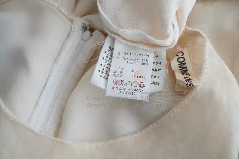 Comme des Garcons Comme Des Garcons Thin velvet dress during felting period Size M / US 6-8 / IT 42-44 - 9 Thumbnail