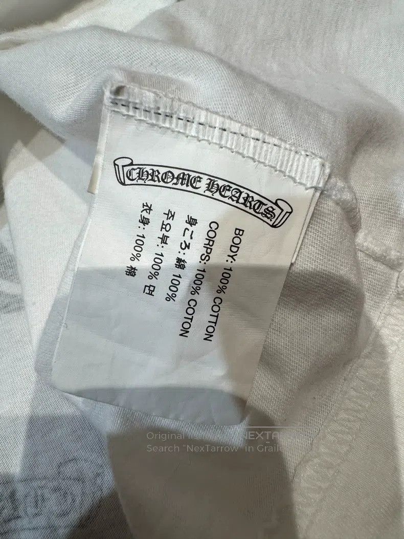 Chrome Hearts CHROME HEARTS Size S Super cross short sleeve behind white Size US S / EU 44-46 / 1 - 5 Thumbnail