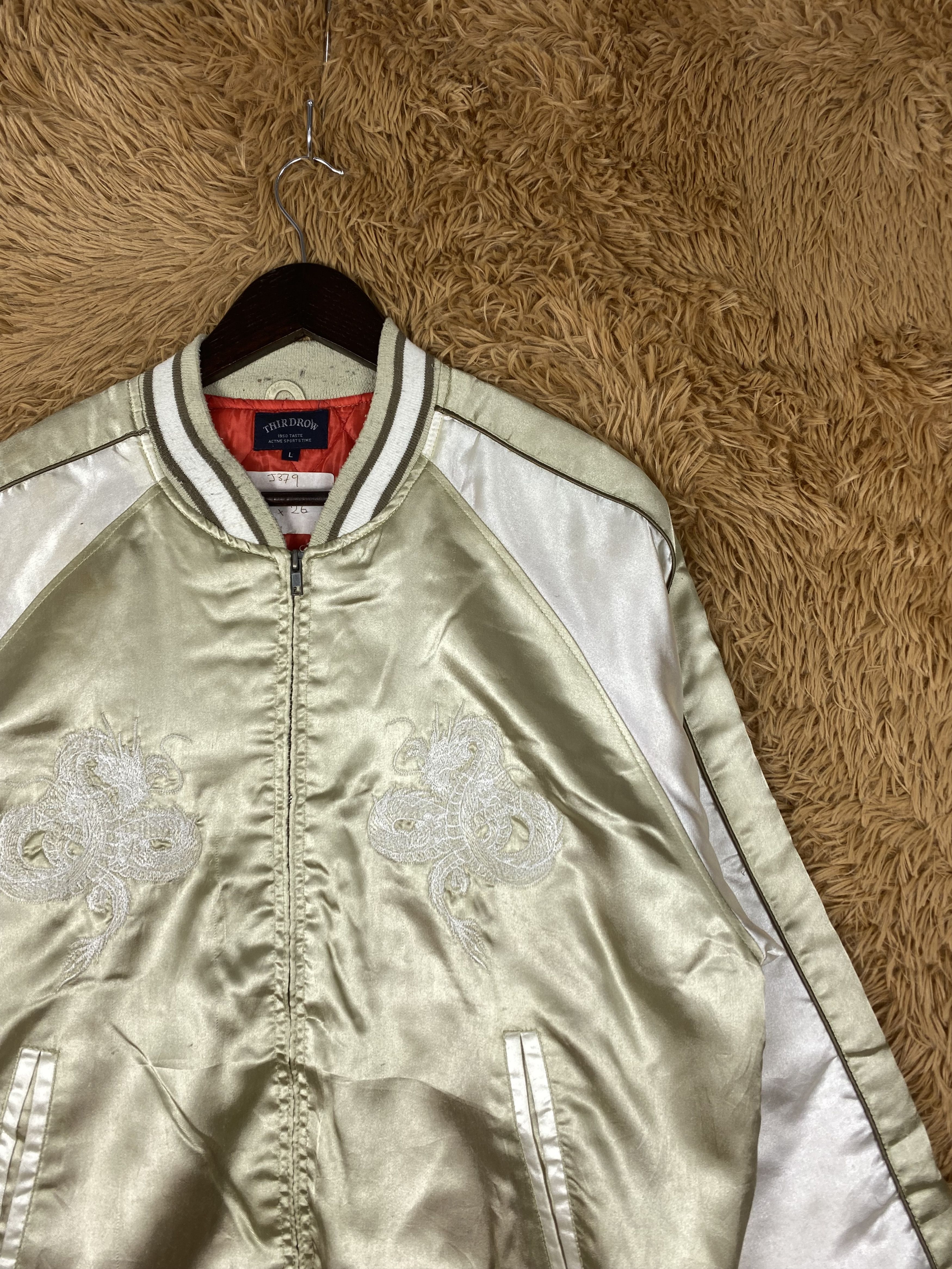 Japanese Brand Vintage Sukajan Dragon Varsity Jacket DJ0379 Size US L / EU 52-54 / 3 - 4 Thumbnail