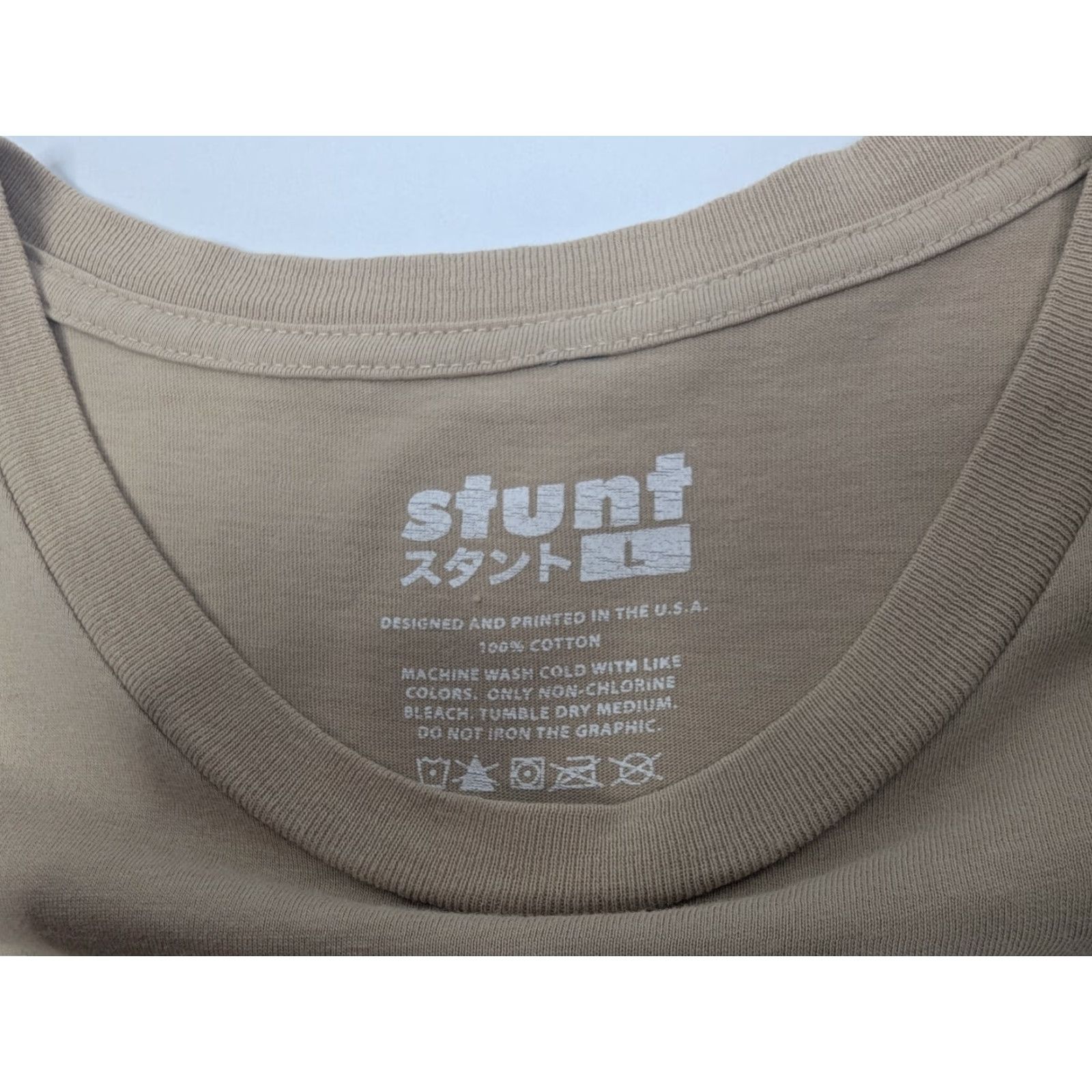 Vintage STUNT T-Shirt Beige Anime Cotton Size L Gojira R35 Sand Transformer Unisex Adults Size US L / EU 52-54 / 3 - 6 Thumbnail
