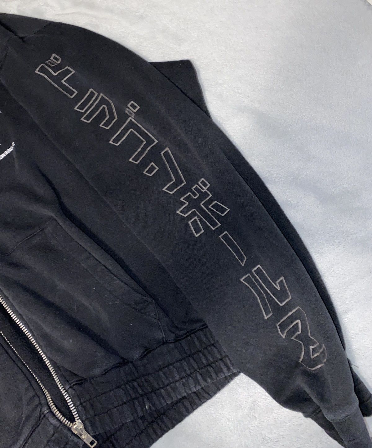 Darc Sport Darc Sport x Dragon Ball Z Zip-Up XXL. 425 of 1000 Size US XXL / EU 58 / 5 - 8 Thumbnail