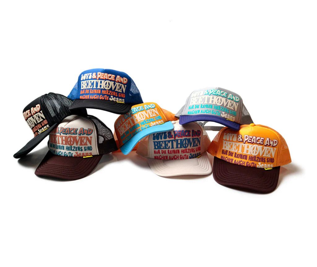 Kapital [OS] Love & Peace Beethoven Trucker in Brown/Kinari (SS21) Size ONE SIZE - 7 Thumbnail