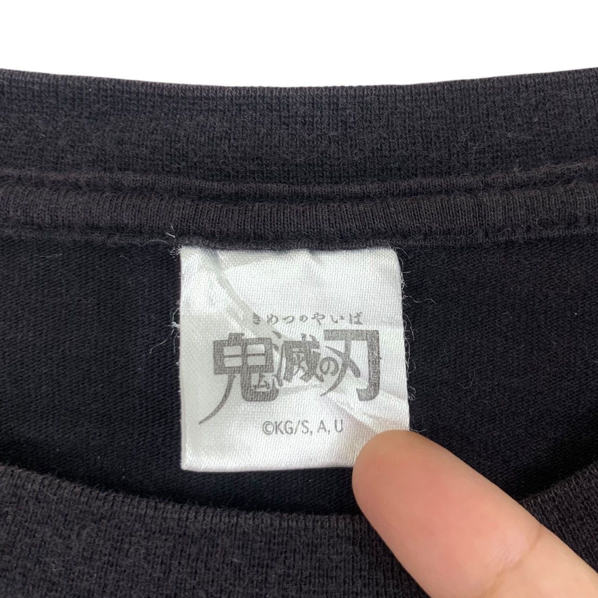 Vintage KIMETSU NO YAIBA INOSUKE Demon Slayer Anime Tee Shirt Size S / US 4 / IT 40 - 6 Thumbnail