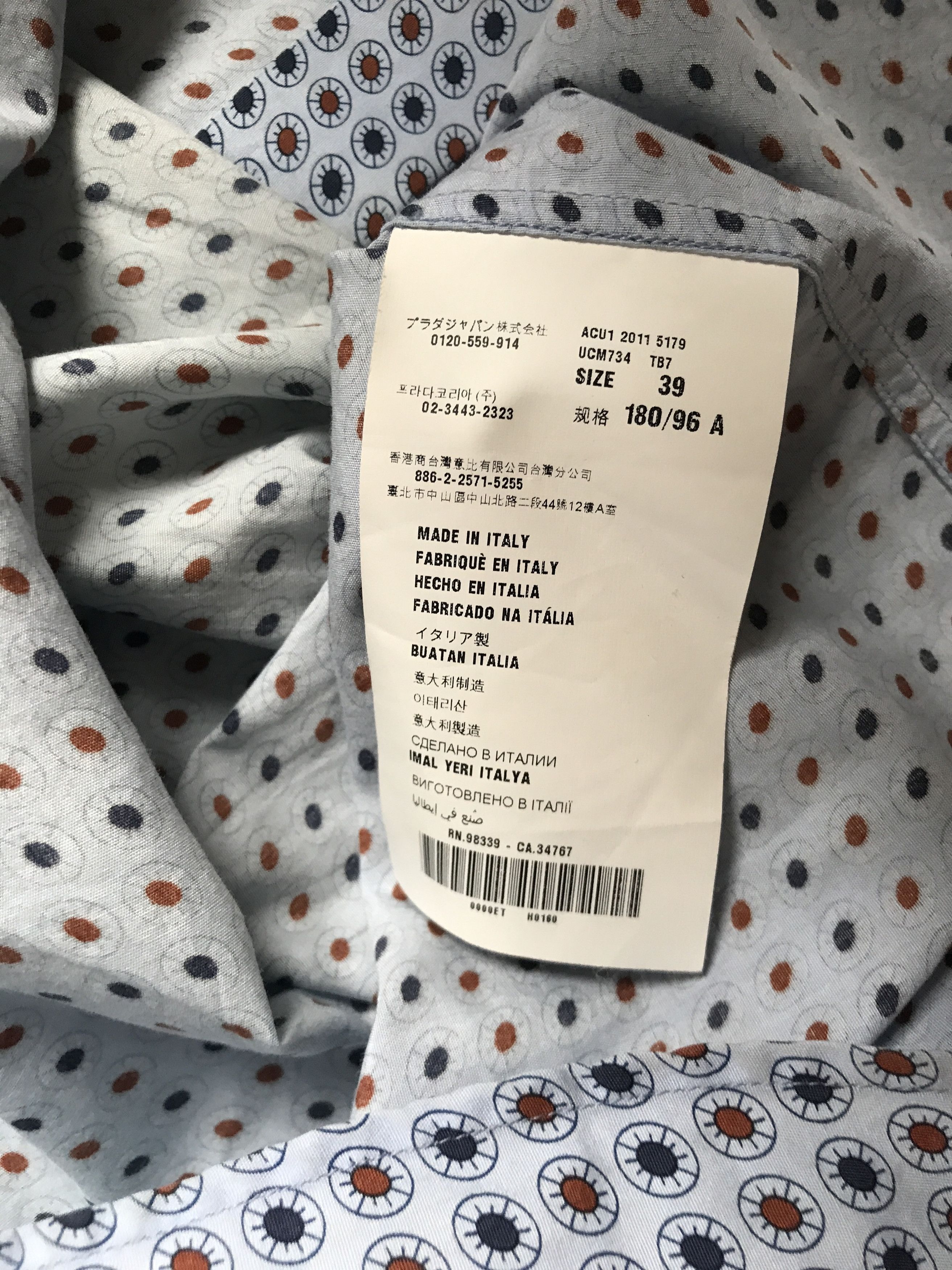 Prada Prada shirt in light blue with rare sun print size 39 (S-M) Size US S / EU 44-46 / 1 - 7 Thumbnail
