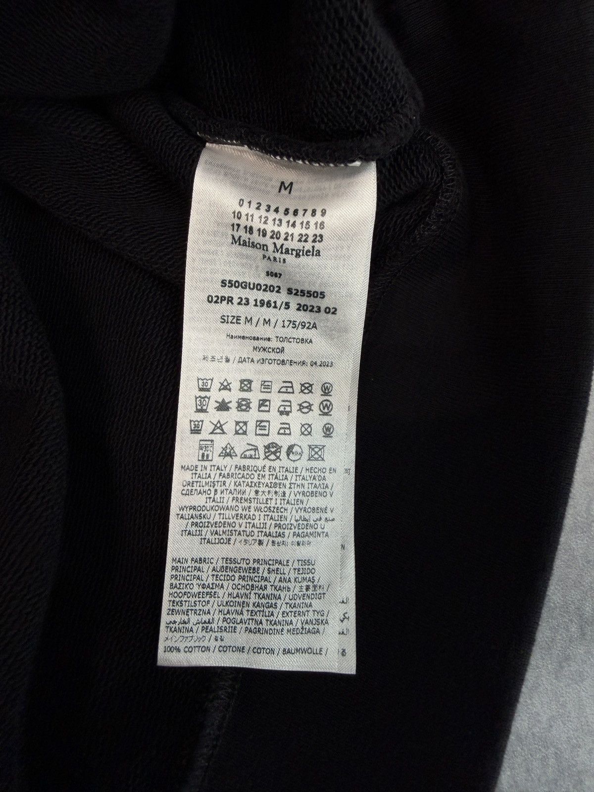 Maison Margiela Maison Margiela Numbers Hoodie Black Size US M / EU 48-50 / 2 - 6 Thumbnail