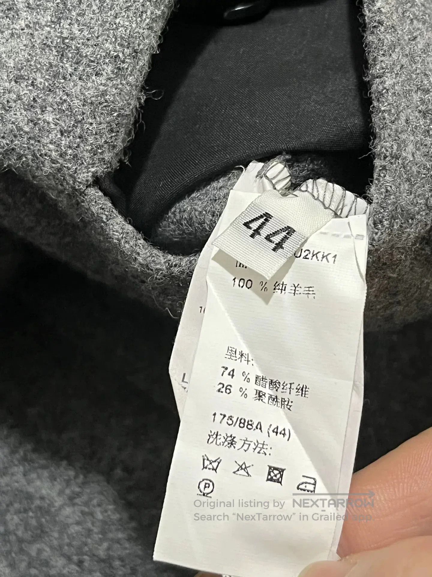 Dolce & Gabbana Dolce & Gabbana Gray Wool Blazer. Size US M / EU 48-50 / 2 - 4 Thumbnail