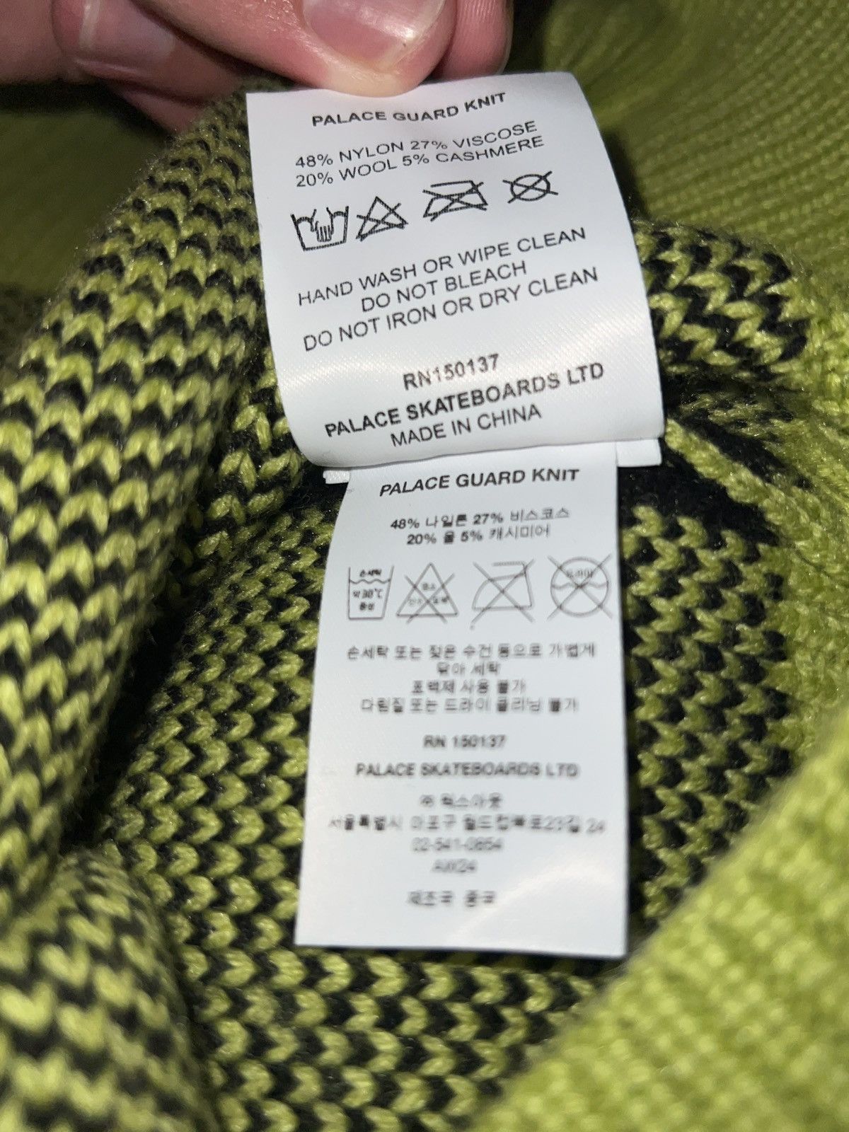 Palace palace guard knit, green Size US M / EU 48-50 / 2 - 7 Thumbnail