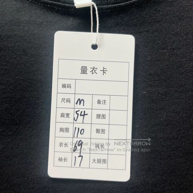 Balenciaga Balenciaga Mosaic Faded Logo BB Letter Loose Shoulder Slee Size US M / EU 48-50 / 2 - 9 Thumbnail