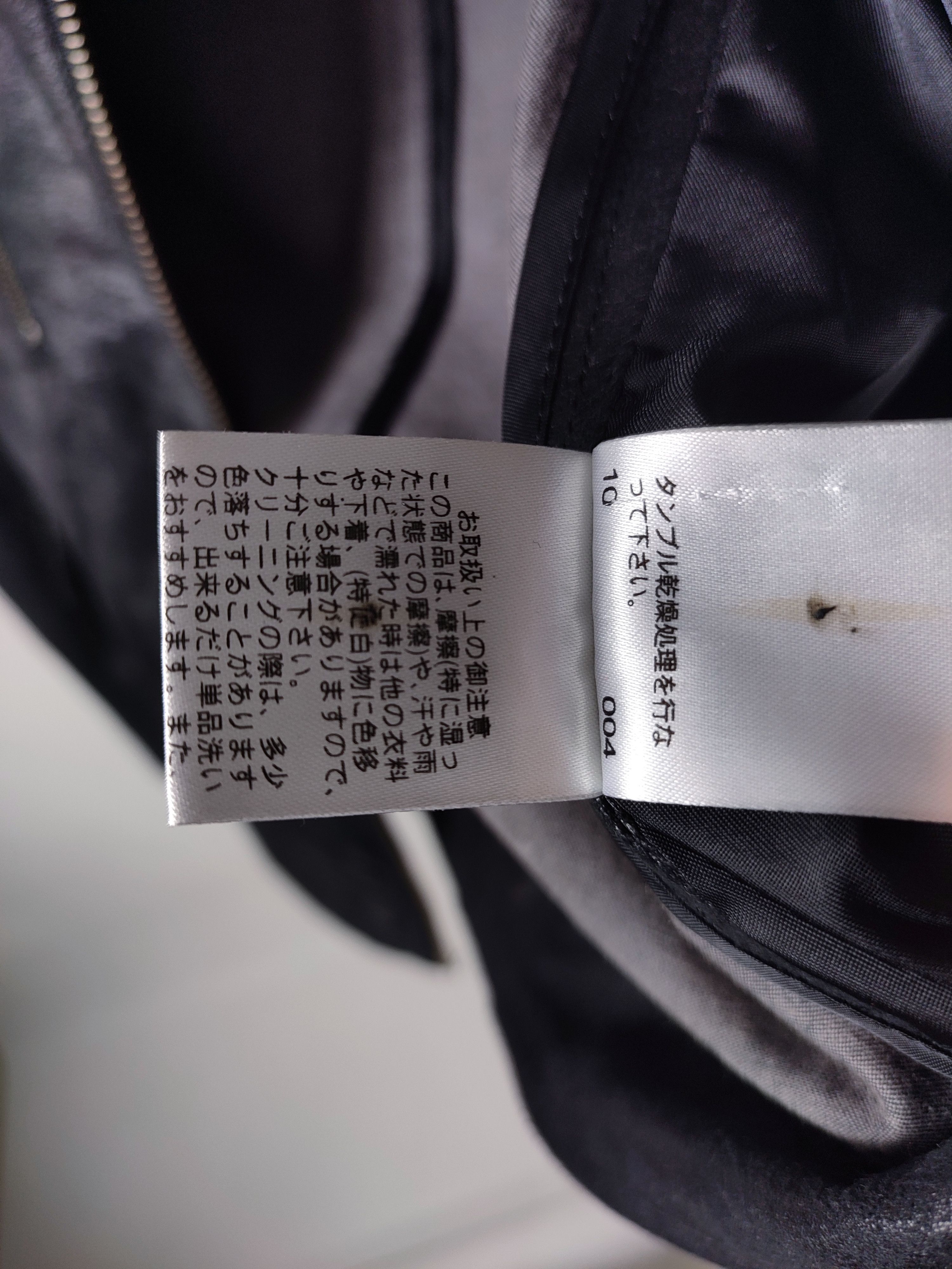 Japanese Brand Buona Giornata Japanese Polyurethane Leather Zip Moto Jacket Size L / US 10 / IT 46 - 14 Thumbnail