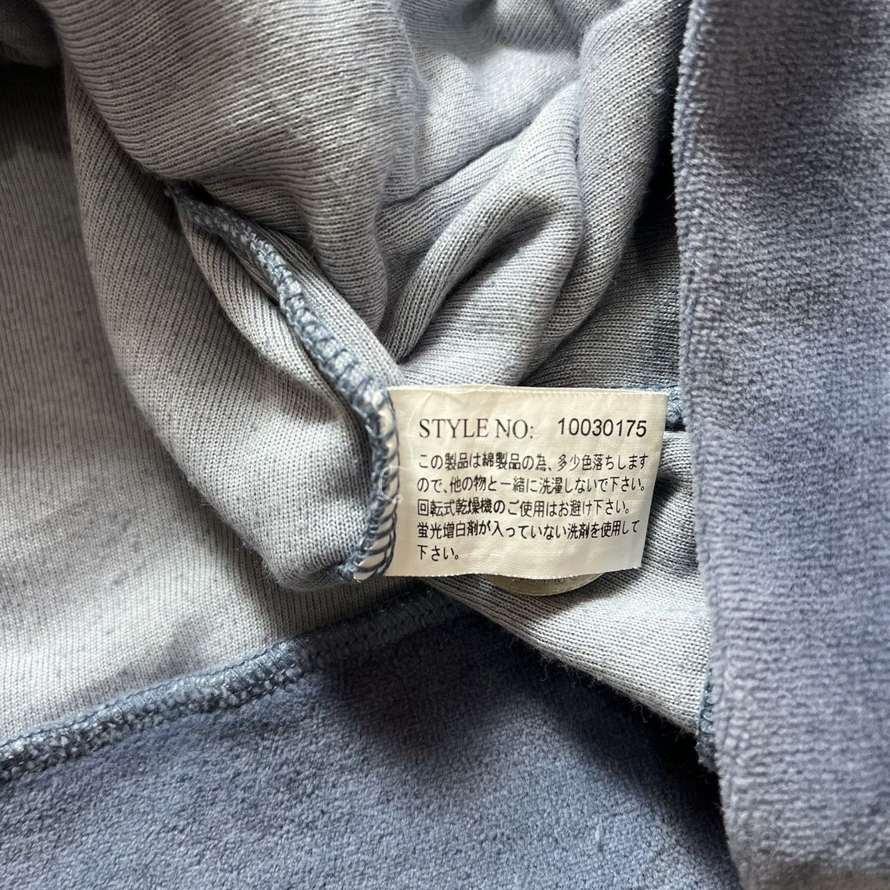 Hysteric Glamour × Japanese Brand Beaumere Rainbow Sweater Hoodie Size US M / EU 48-50 / 2 - 7 Thumbnail
