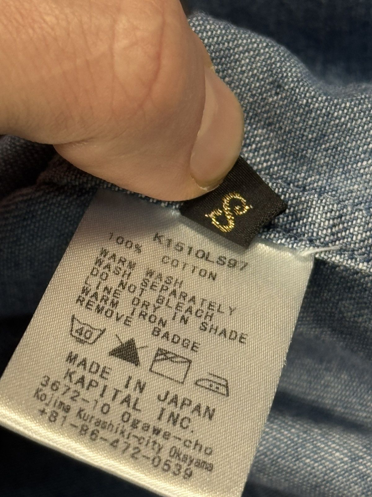 Kapital Kapital Japan Cotton Denim Western Shirt Size S 1 Size US S / EU 44-46 / 1 - 12 Thumbnail