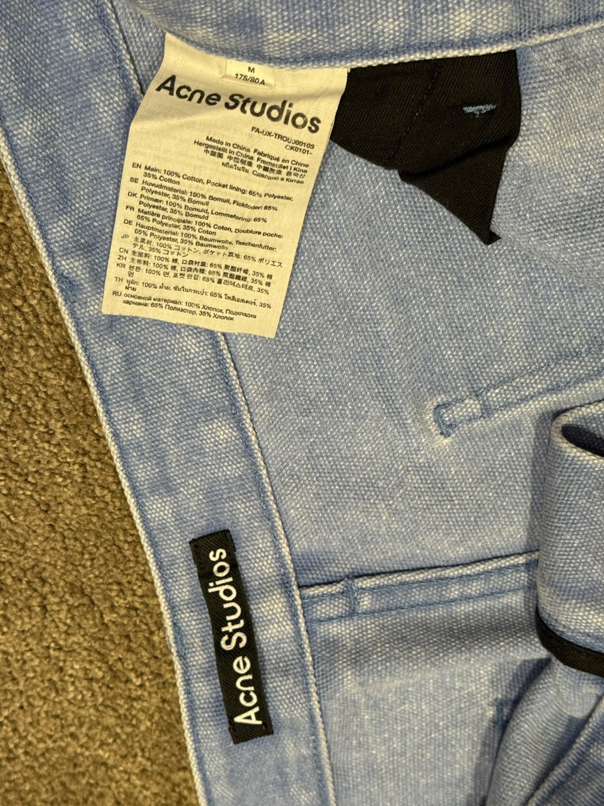 Acne Studios Acne Studio Light Blue Jean with Patches Size US 32 / EU 48 - 3 Thumbnail