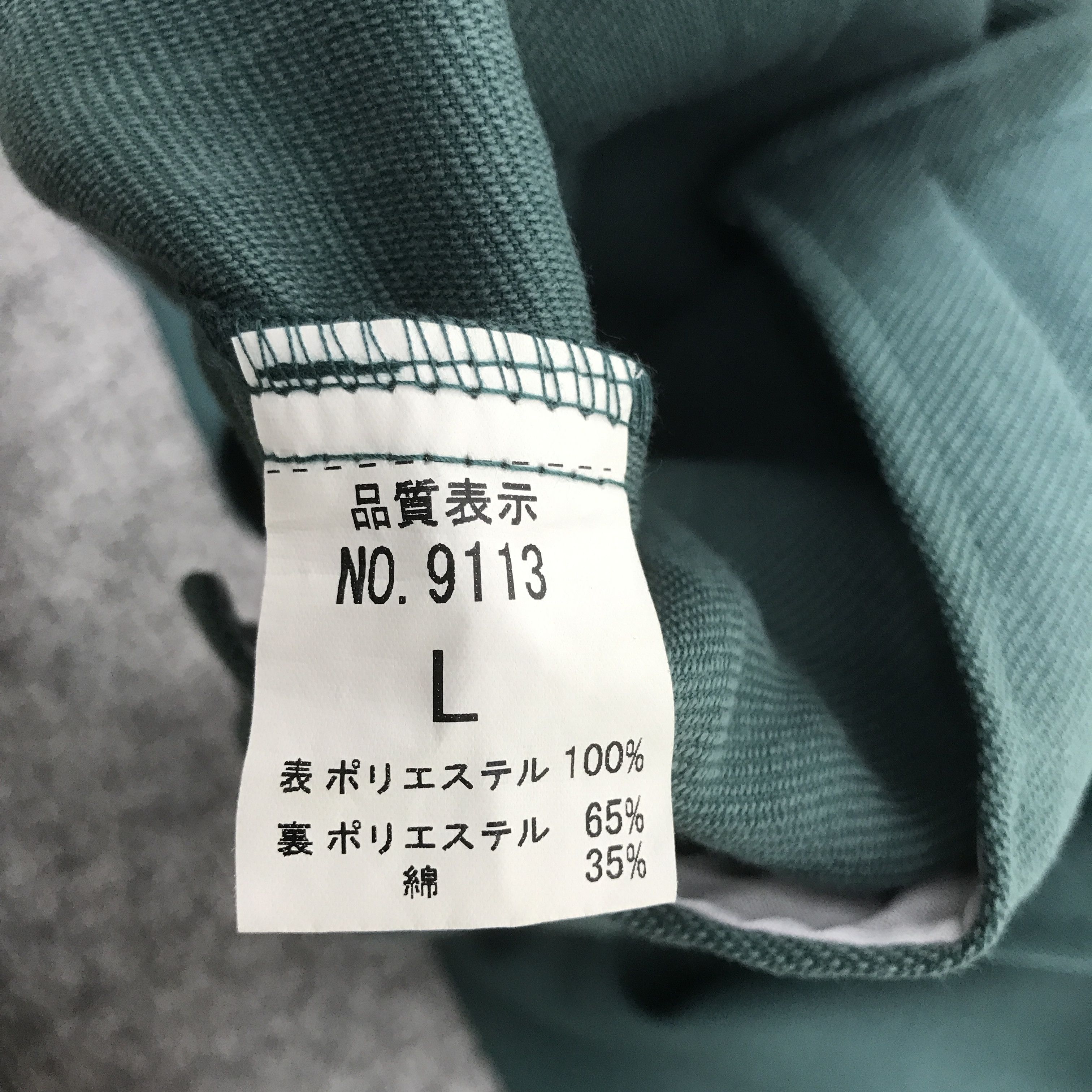 Sports Specialties Toyota Racing Motorsport uniform Custom Japan jacket Size US L / EU 52-54 / 3 - 11 Thumbnail